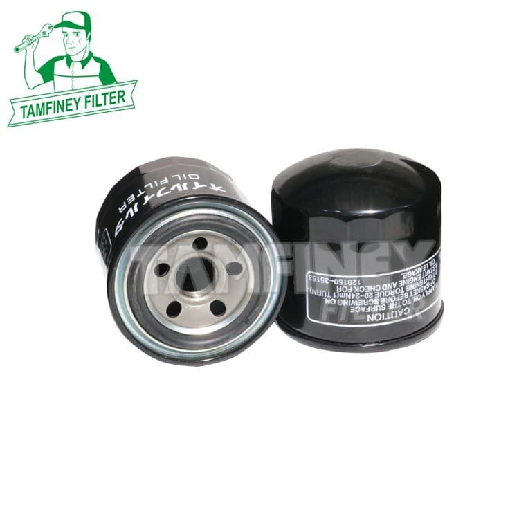 Yanmar Engine Oil Filter 129150-35153 129150-35170 B7487