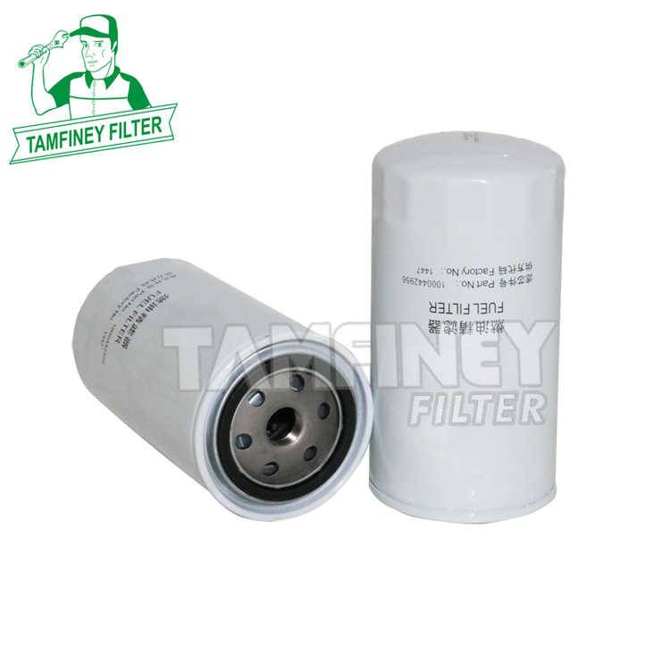 Donaldson Diesel Fuel Filter P550881 BF7813 400403-00126 1000442956