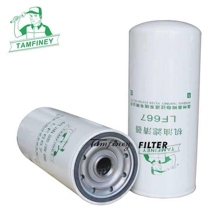 Oil Filter LF667 LF3321 LF3379 LF17505 D17-002-02-B