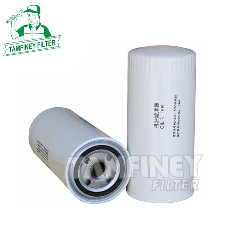 Oil Filter 1000424655 61000070005 61000070005H 1000736512 1000424655A