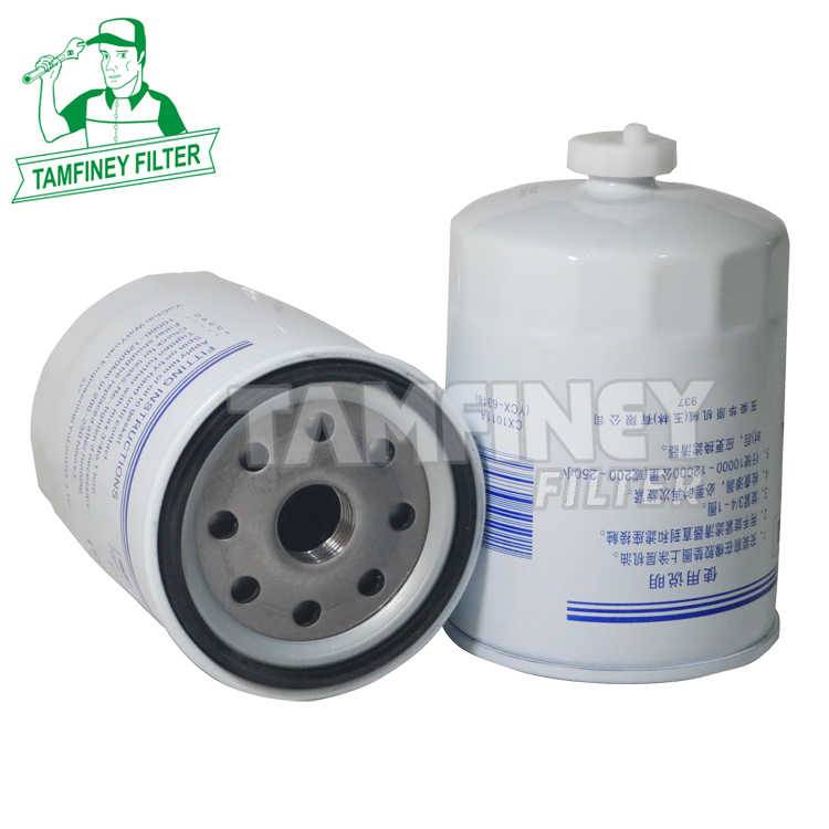 Bengbu CX1011A Fuel Filter 150-1105020A P502484 FS19686