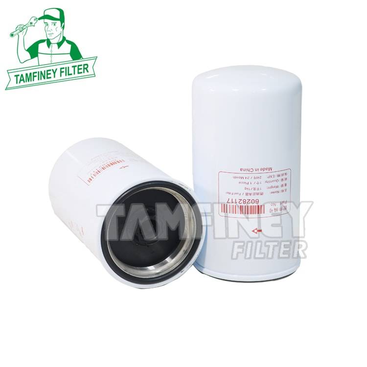 Sany 60282117 Diesel Filter 8982394642 60250941 8982394642