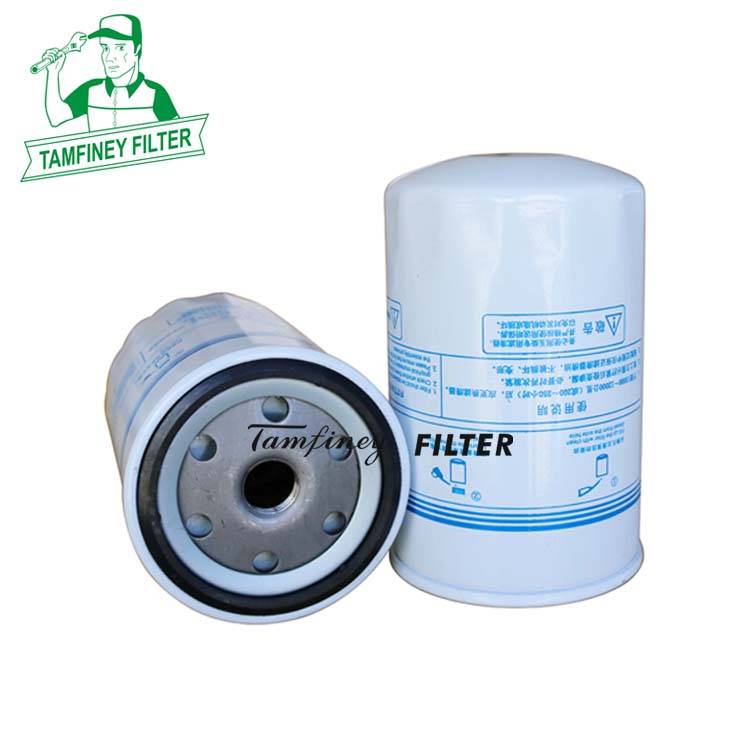China Fuel Filter CX0710 6105QA-1105300A 1DQ000-1105140 CX0715