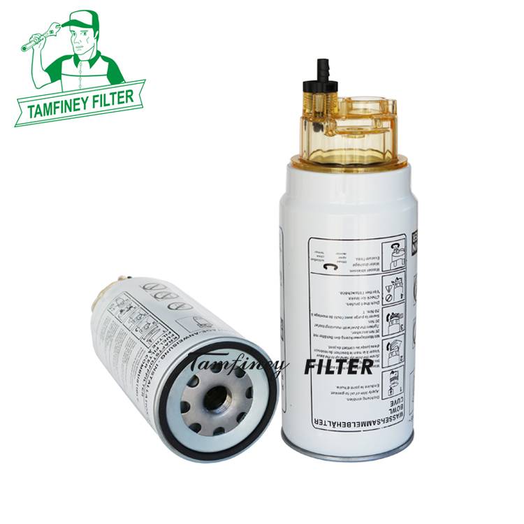 Faw VG1540080311 Fuel Filter VG1047080011 612600081294