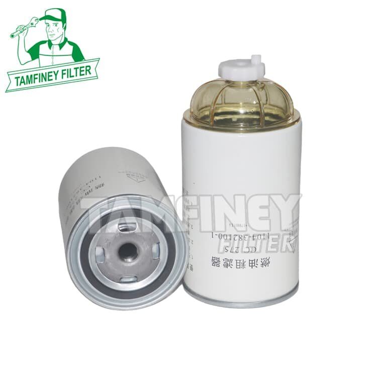 Tractor Fuel Filter 2409532810116 1012010186 1105100LE770