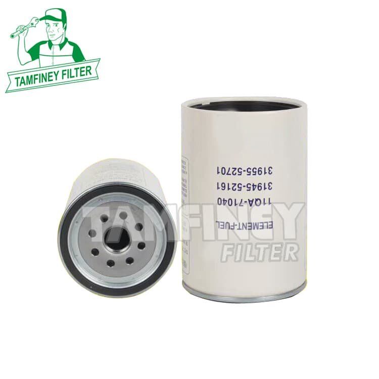 11QA-71040 Fuel Filter Cross Reference 4291642 21538975