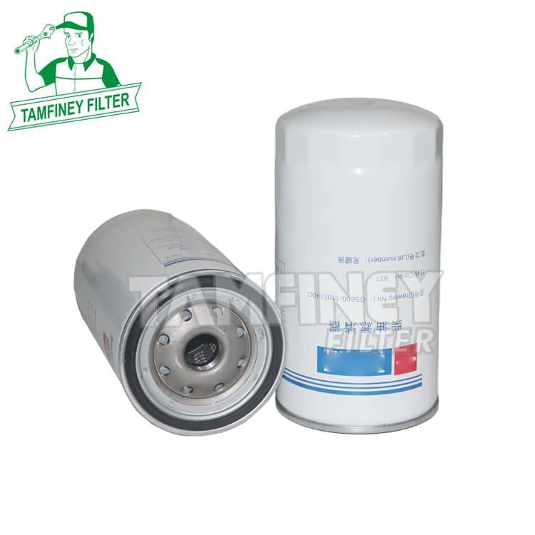 Sinotruk Howo Fuel Filter VG1540080110 BF9844 FC-55240